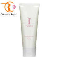 ★カネボウ　トワニー　TWANY　ビューティリフレッシャー　100g【トワニーBARGAIN★26.7.3-7.13】
