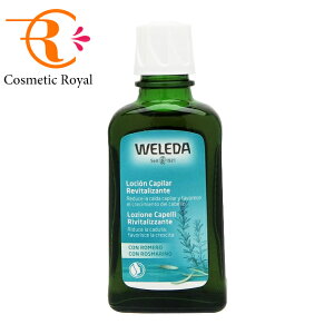 F_@WELEDA@I[KjbNwAgjbN@100mLysAiz