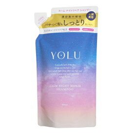 ヨル　YOLU　カームナイトリペアシャンプー（つめかえ用）　400mL