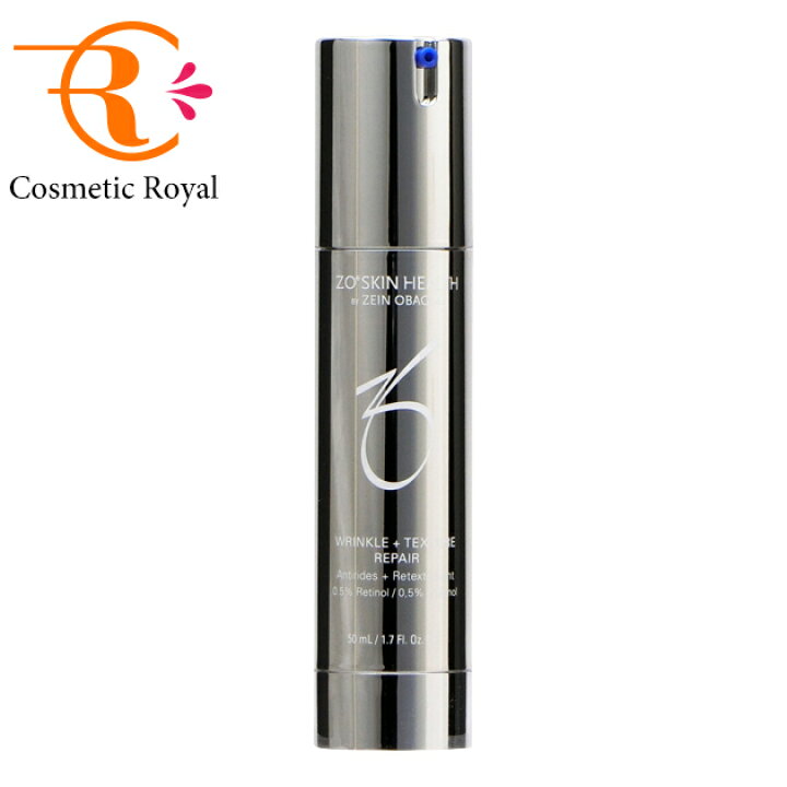 楽天市場】ゼオスキンヘルス ZO SKIN HEALTH Wテクスチャーリペア 50mL 
