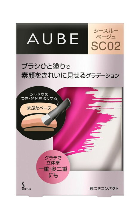 楽天市場】アイシャドウ AUBE ブラシひと塗りシャドウN SC02 