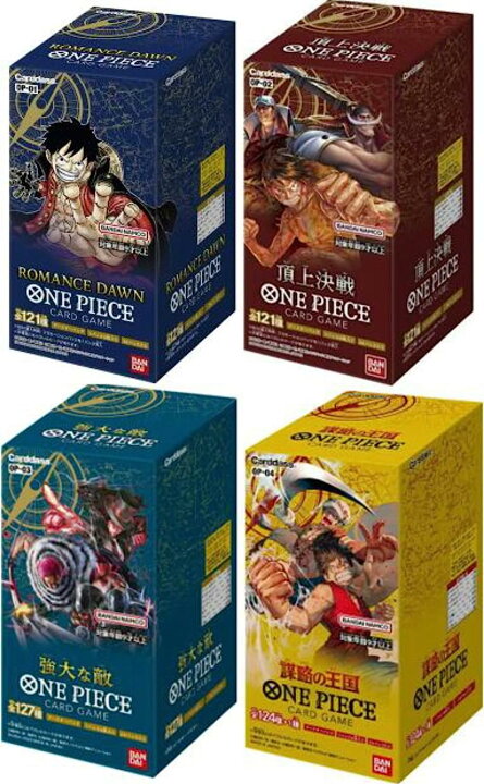 楽天市場】【4boxセット】ONE PIECE カードゲーム / ROMANCE DAWN 