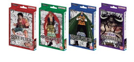 【4種セット】　ONE PIECE カードゲーム スタートデッキ
