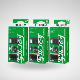 富士フイルム(FUJIFILM) (3個セット) 写ルンです シンプルエース 27枚撮り LF S-ACE SP FL 27SH 1(メール便不可)