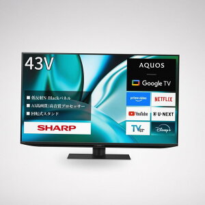 �V���[�v 4K 43V�^ �{�� �t�� �e���r AQUOS 4T-C43FN2 ��ʃ��f�� N-Black�p�l�� AI ��]���X�^���h Google TV