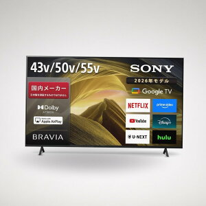 �\�j�[ �e���r 50�C���` 4K�t�� KJ-50X81L �l�b�g����/Google TV/�g���v���`���[�i�[/2�ԑg�����^��/AirPlay2/Dolby Atmos/�Q�[�����[�h/�u���r�A/SONY/6��ȏ㐄��