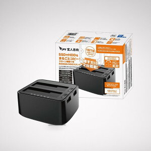 ���l�u�� �O�t�� 3.5 �^ / 2.5 �^ SATA �ڑ� HDD/SSD �X�^���h �������� USB3.2 Gen1 �Ή� �ő�e�� 32TB �h���C�u���� �y�������K�i�z KURO-DACHI/CLONE/CRU3