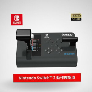 �Y�C�L�}�X�R�� for Nintendo Switch BLACK �y�C�V�����C�Z���X���i�z �yNnintendo Switch2����m�F�ς݁z �d�Ԃ�go �S���ɂ��ۂ� JR�����{�g���C���V�~�����[�^�[�yNnintendo Switch�Ή��z�yStea