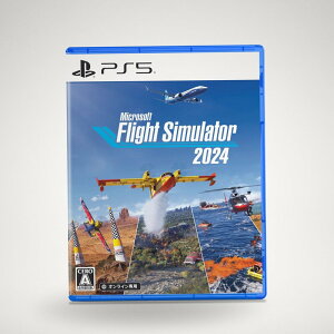 Microsoft Flight Simulator 2024 -PS5