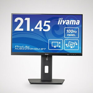 iiyama ���j�^�[ �f�B�X�v���C 21.45�C���` �t��HD IPS���� �������� �p�x���� �c��] HDMI DisplayPort USB�n�u �P�[�u���t �����T�|�[�g 3�N���[�J�[�ۏ� ProLite XUB2293HSU-B7