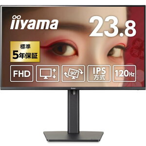 iiyama �y5�N���[�J�[�ۏ؁z���j�^�[ �f�B�X�v���C ProLite XB2491HS-B1J 23.8�C���` �t��HD IPS���� �������� �p�x���� �c��] HDMI DisplayPort �P�[�u���t �����T�|�[�g