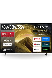 �\�j�[ �e���r 50�C���` 4K�t�� KJ-50X81L �l�b�g����/Google TV/�g���v���`���[�i�[/2�ԑg�����^��/AirPlay2/Dolby Atmos/�Q�[�����[�h/�u���r�A/SONY/6��ȏ㐄��