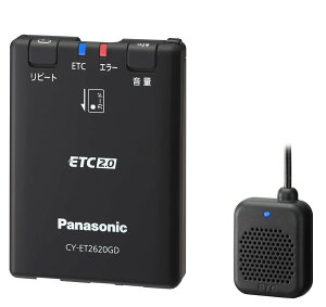 �p�i�\�j�b�N(Panasonic) ETC2.0�ԍڊ� CY-ET2620GD �A���e�i��̌^ �V�Z�L�����e�B�Ή� GPS����