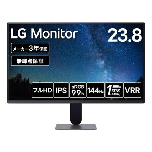 LG ���j�^�[ �f�B�X�v���C 24G411B-B 23.8�C���`/�t��HD/IPS/144Hz/sRGB 99%/HDR/1ms/HDMI�ADP