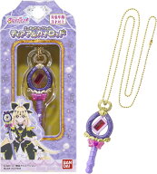 【新品】[バンダイ(BANDAI)] 名探偵プリキュア！ ミニチュアコレクション ティアアルカナロッド 対象年齢…