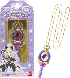 【新品】[バンダイ(BANDAI)] 名探偵プリキュア！ ミニチュアコレクション ティアアルカナロッド 対象年齢 3 才以上 ペンダント アクセサリー おもちゃ