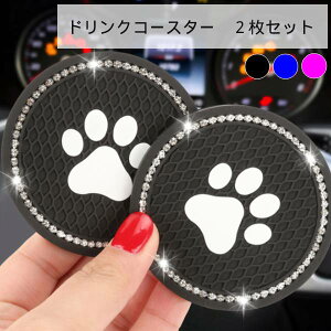 hbO tbgX^v  LL IV 킢  J[ JX^}CY hN R[X^[ 2Zbg }bg