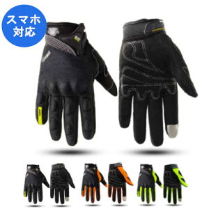 フィッシング グローブ 夏の人気商品 通販 価格比較 価格 Com