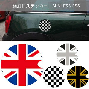 fJ[ JX^}CY 킢  MINI  CMX  ueBbV jIWbN F55 F56 XebJ[ ~jN[p[ 