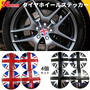 y56mmz^C zC[ XebJ[ jIWbN 4 Z^[ ~jzC[ Lbv V[ JX^ Gu fR[V ~jN[p[