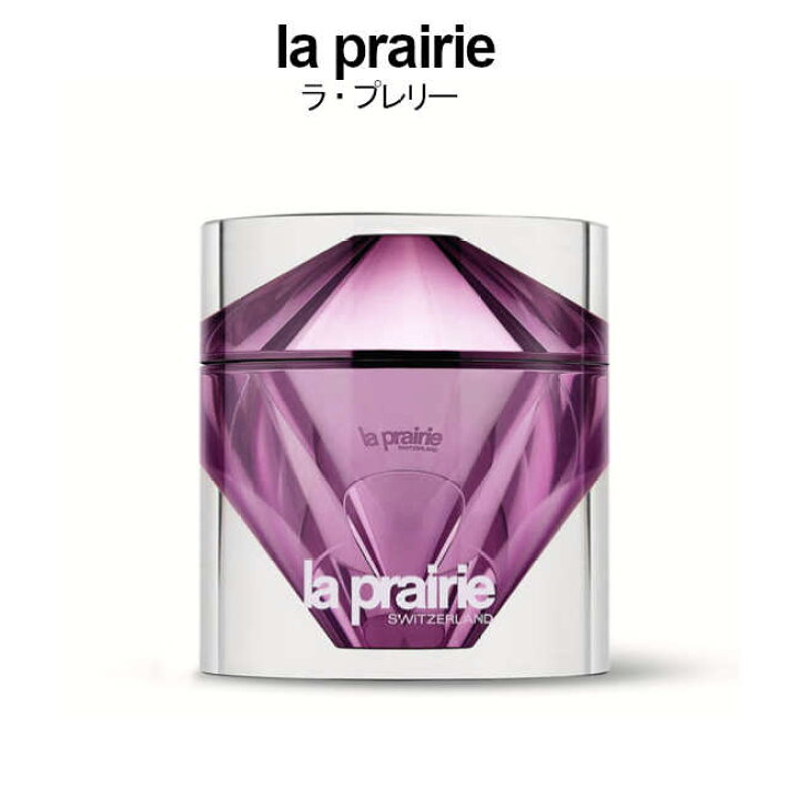 楽天市場】ラ・プレリー PTレア HR クリーム 50ml la prairie 