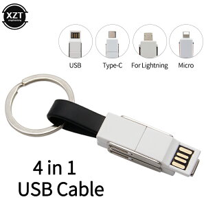 4in1 USB [d A_v^ P[u iPhone Type-C Lightning Android @\ X}[gtH X}z ^CvC RpNg L[O  [q