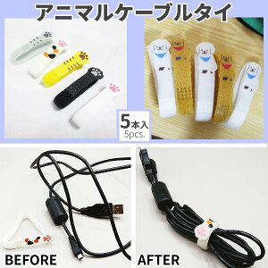   P[u^C 5{Zbg }WbNe[v Aj} L̎ ˂   DOG CAT P[u z_[ R[h oh  iC ^b` ڈ  