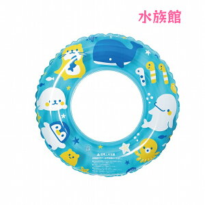  51cm LbY  qp  ct ۈ牀  STCY  c V v[ C  AEghA C XCJ h[ic LL Ob^[ 킢 50cm