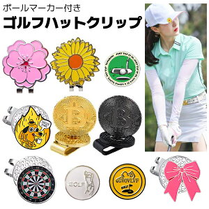 St {[}[J[ nbgNbv ڈ }[LO }Olbg s }[J[ rbgRC  Ђ܂ St@[ _[c hbO { ii  Xq Lbv g 