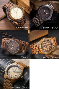 ؐ rv NH[c R Vv AeB[N ^  jt j Y MEN'S Wood Watch UWOOD