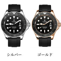 楽天市場】caseno 時計の通販