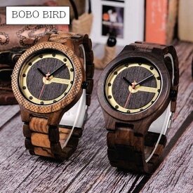 楽天市場 竹 製 腕時計の通販