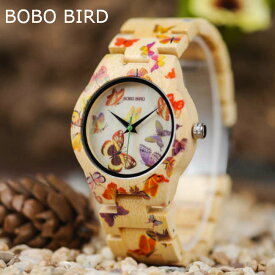 腕時計 竹製 BOBOBIRD バタフライ チョウチョ 蝶々 プリント バンド レディース ウォッチ ナチュラル クォーツ ボボバード 女性 軽量 おしゃれ