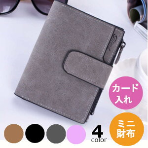 J[hP[X fB[X X ~jz fB[X J[h  ܂ z e ^ ^z D [ K RpNg Y fB[Xz 킢