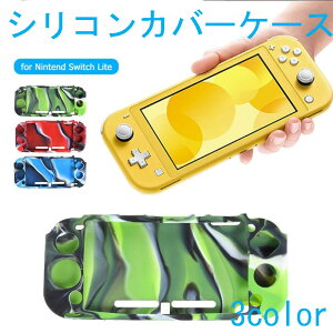 Nintendo Switch Lite  P[X Jo[ VR XCb`Cg ی ϏՌ jeh[ CV