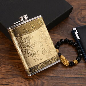 y8ozzȂ 8IX XLbg ECXL[{g 230ml S[h F gїp WbN_jG  O |[^u qbvtXR AR[  AEghA Lv