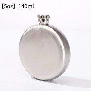 y5ozz݂ 5IX ی^ XLbg ECXL[{g 140ml Rlt  v[g C AR[ XeX O  Lv AEghA {g