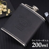 楽天市場】スキットル レザーの通販