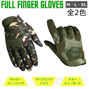 ToCo oCN O[u ^NeBJO[u I[goC ~ߕt ~^[ ʕ A[~[  h K[fjO ] TCNO ToQ\ tBbVO Lv AE