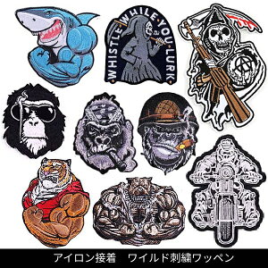 hJ AC by l pb` AbvP oCJ[ WPbg I[goC XJ S T  _ pN bN