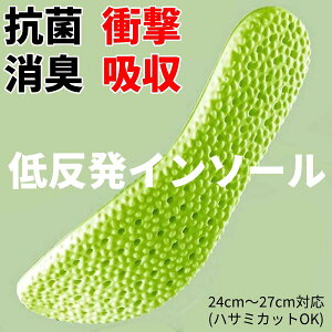 jp NbV ᔽ C\[ X|[c Ռz ؖ ʋC ؗ̓T|[g R hL TCY pP G ~ ^ jO EH[LO Y fB[