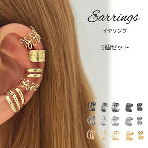 y 5_Zbg z C[Jt fB[X ANZT[ l 킢  WG[ S[h Vo[ CO tFCNsAX