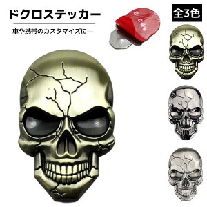 J[XebJ[  oCN ] X[cP[X L[P[X V[ fJ[ hN [ XJ IV  l XebJ[