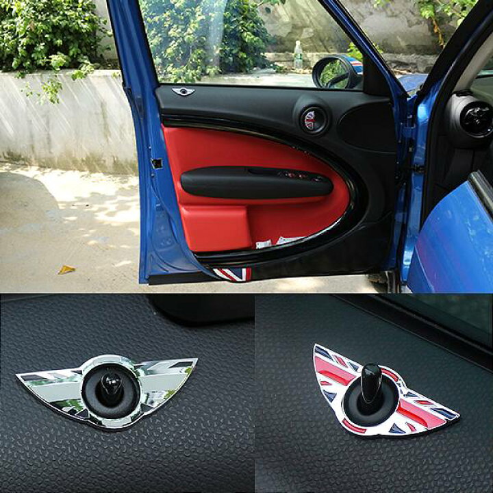 楽天市場】社外品 車 カー用品 インテリア BMW MINI COOPER ミニ ドア  