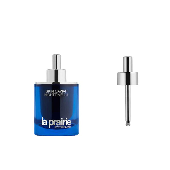 楽天市場】la prairie ラ・プレリー SC ナイトタイム オイル Skin 