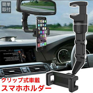 ԍ X}z z_[ Nbv X^h obN~[ [~[ X}[gtH ANZT[ iPhone android AhCh px ȒPt