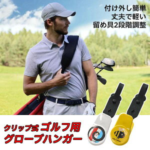  St O[u nK[ ^I {[@ Xq }XN GOLF g Nbv z_[  oT~ y xg[v obO