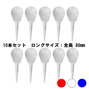 yՌyzSt eB[ mXCXeB[ tbN XCXh~ mxeB O^Cv 80mm 10{Zbg Vv  zCg  bh  u[