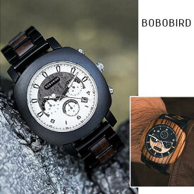 BOBOBIRD クロノグラフ 木製 腕時計 メンズ ストップウォッチ クォーツ 生活防水 ボボバード wood watch クォーツ 男性