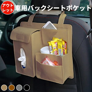 yAEgbgz 㕔 eBbV [ J[CeA ANZT[ obNV[g |Pbg   tFg RpNg z_[ wbhXgp